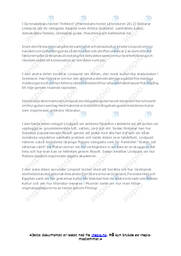 Antiken | Uppgift